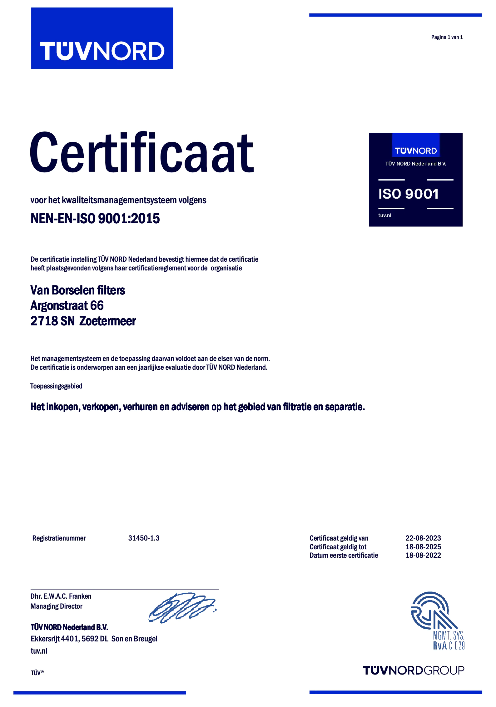 ISO:9001:2015&nbsp;